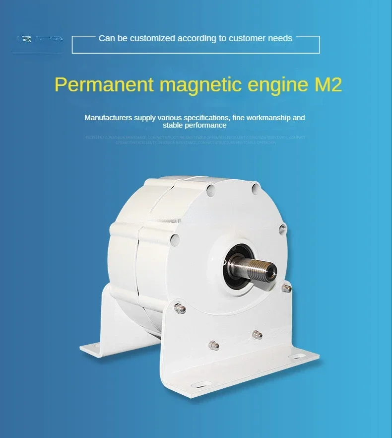 Stevige en stevige M2-type generator driefasig AC puur koperdraad met lage snelheid