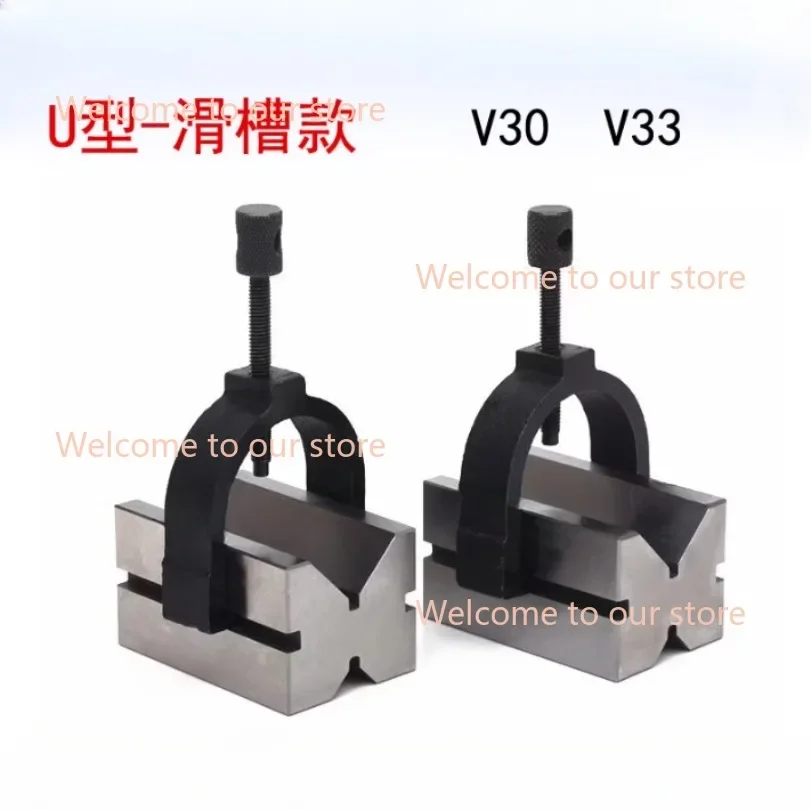 1x V30 V33 High Precision V Block Clamp Set A Type Machinist Blocks and Clamp Tools Set новий