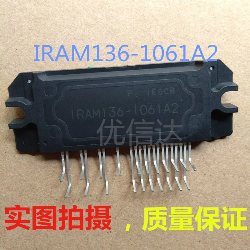 

1pcs air conditioner frequency conversion module IRAM136-1061A2 1RAM136-1061A2 IRAM136-1561A2