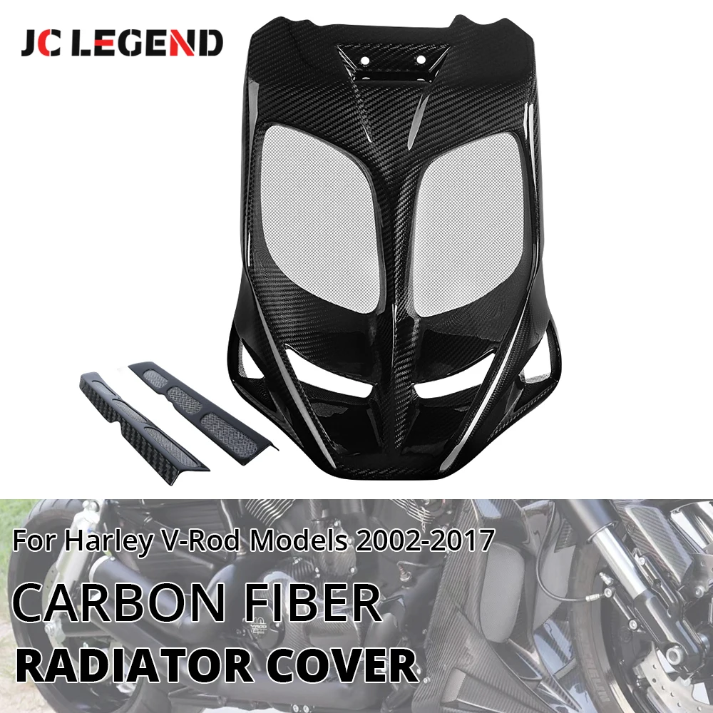 

Carbon Fiber Radiator Cover Fairing Spoiler for Harley V-Rod VROD VRSC Night Rod VRSCDX Muscle VRSCF VRSCAW VRSCA 2002-2017