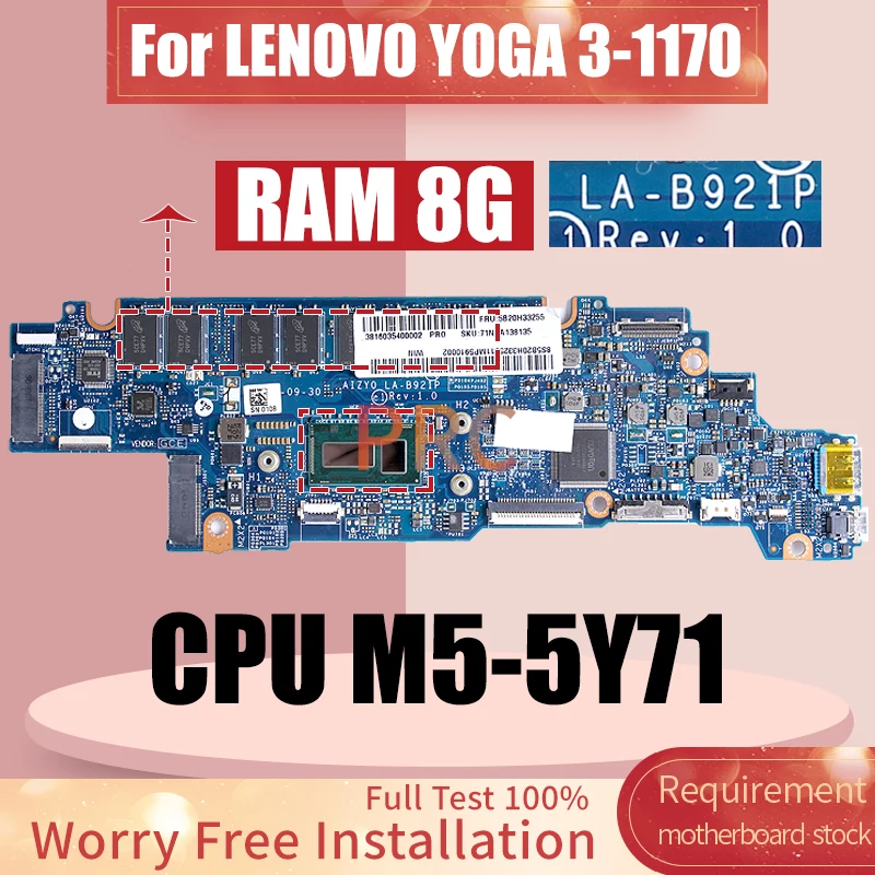 LA-B921P For LENOVO YOGA 3-1170 Laptop Motherboard SR23Q M5-5Y71 8G RAM 5B20H33255 5B20H33240 5B20H33241 Notebook Mainboard