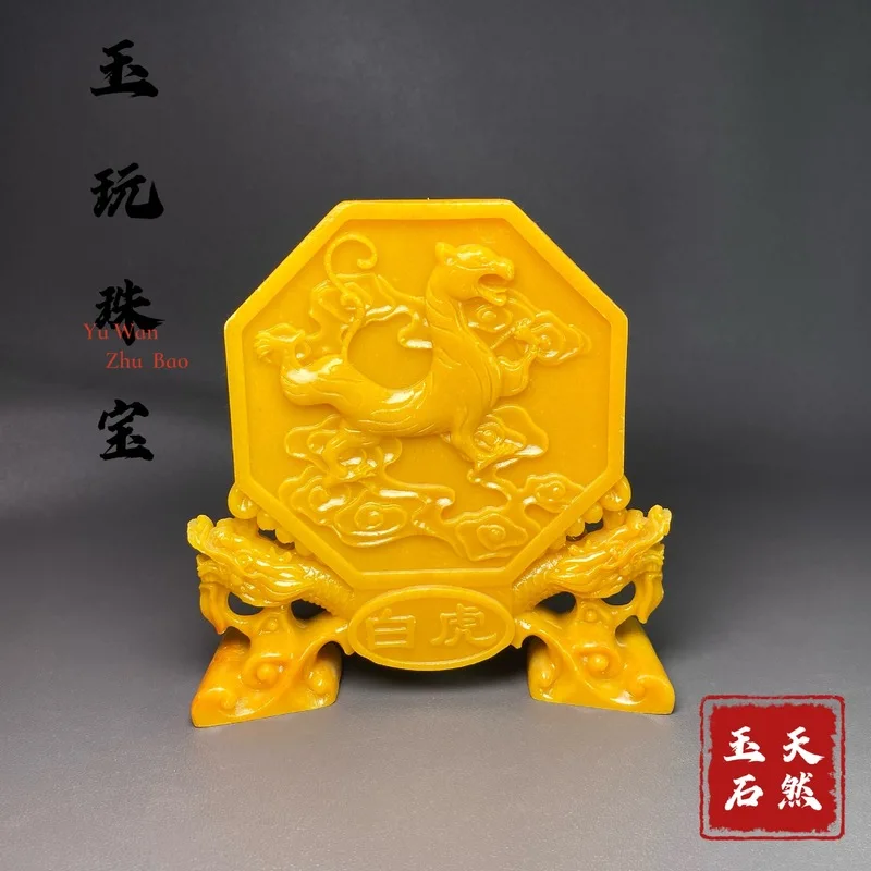 Antique-style resin crafts featuring the Four Divine Beasts: Azure Dragon, White Tiger, Black Tortoise, and Vermilion Bird, for