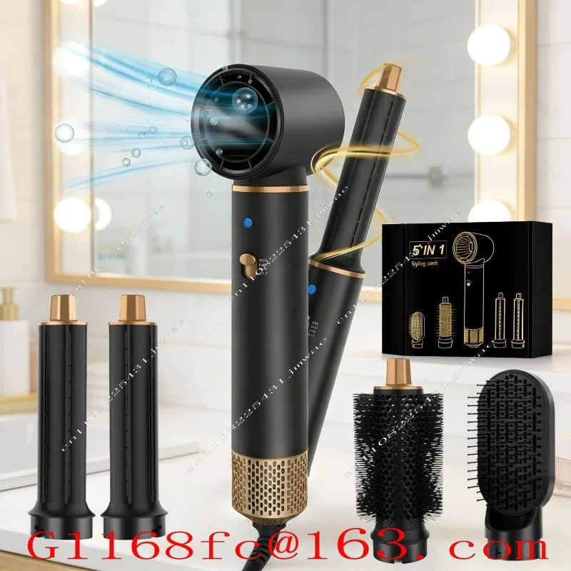Multifunctional 5-in-1 Styling Comb, Constant Temperature Hair Care, Hot Air Comb, Straight Hair, Curly Hair Blowing