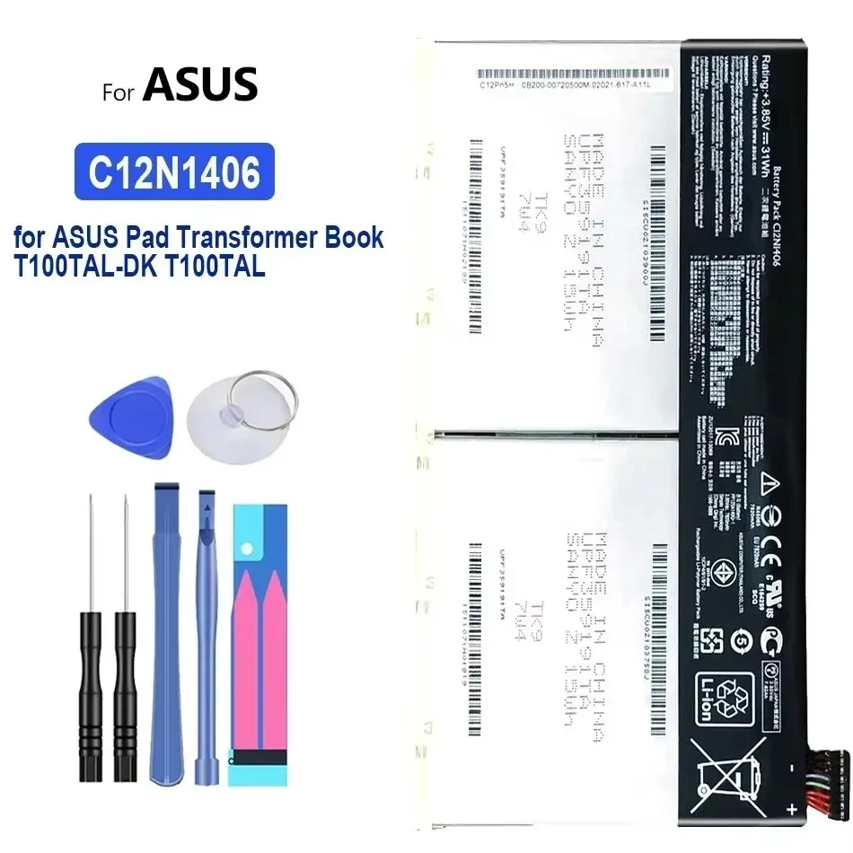 7820mAh-7900mAh Battery C12N1406 C12N1320 for ASUS T100T TABLET T100TA Pad Transformer Book T100TAL-DK T100TAL T100TAF T100TA