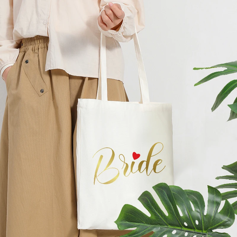 فريق العروس نمط حمل الحقائب قماش حقيبة كتف قابلة للطي للسفر اليومية تخفيف المرأة قابلة لإعادة الاستخدام حقيبة تسوق كبيرة للشاطئ