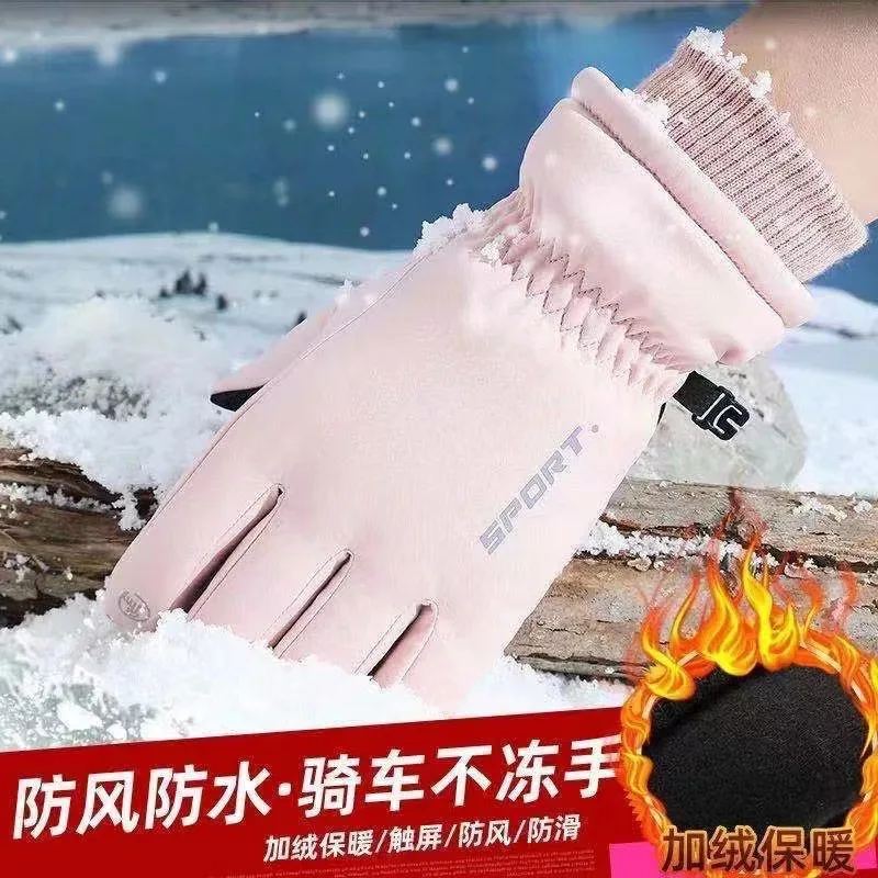 Cycling Ski Gloves Men's and Women's Electric Car Warm Outdoor Waterproof Windproof Touch Screen Fleece-lined Warm Gloves Men's