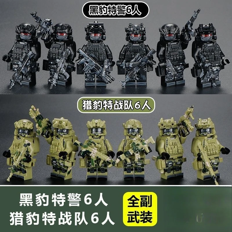 Neue Spezialeinheiten, Militärfiguren, Geisterpolizei, Mini-Humanoide für Kinder, zusammenbaubare Bausteine, Puppen, Geburtstagsgeschenke