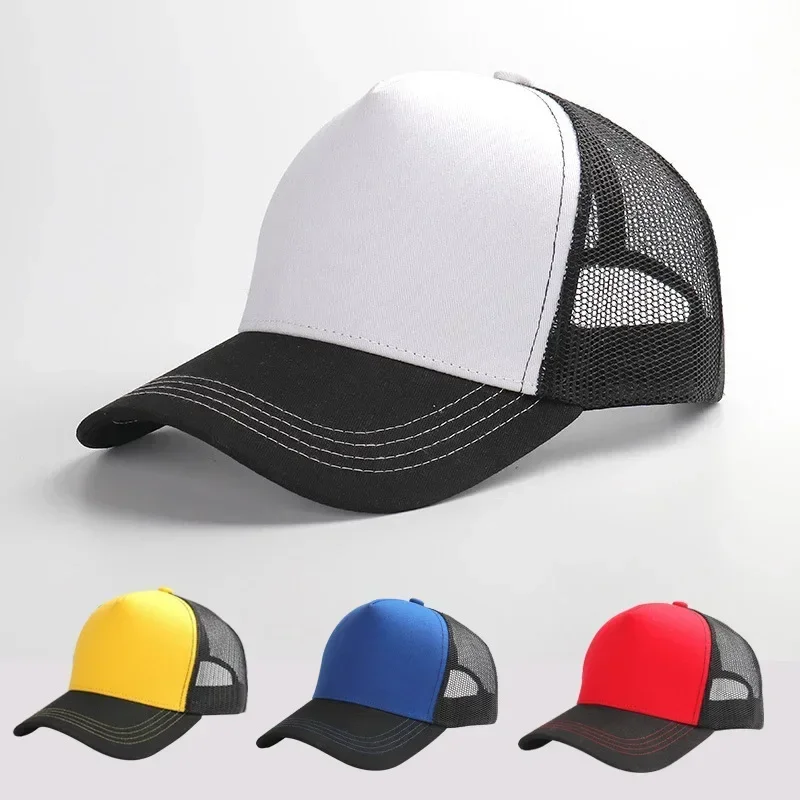 

Social Spirit Guy Baseball Cap Male Tiger Head Hat Children Summer Duck Tongue Mesh Hat Breathable Hat Men's Truck Hat