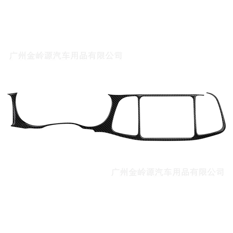 For Dodge New Challenger Challenge Carbon Fiber Interior Modification Center Control Instrument Panel Decorative Frame Sticker