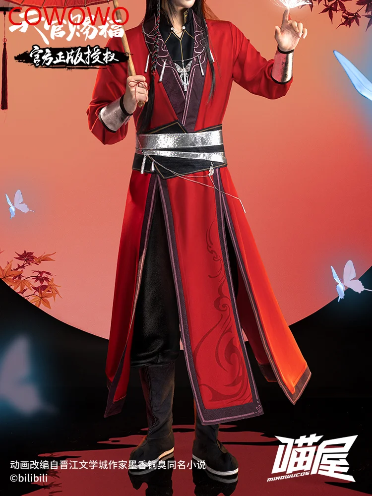 COWOWO Tian Guan Ci Fu Hua Cheng Costume Men Cosplay Costume Cos Game Anime Party Uniform Hallowen Play Role Clothes Clothing