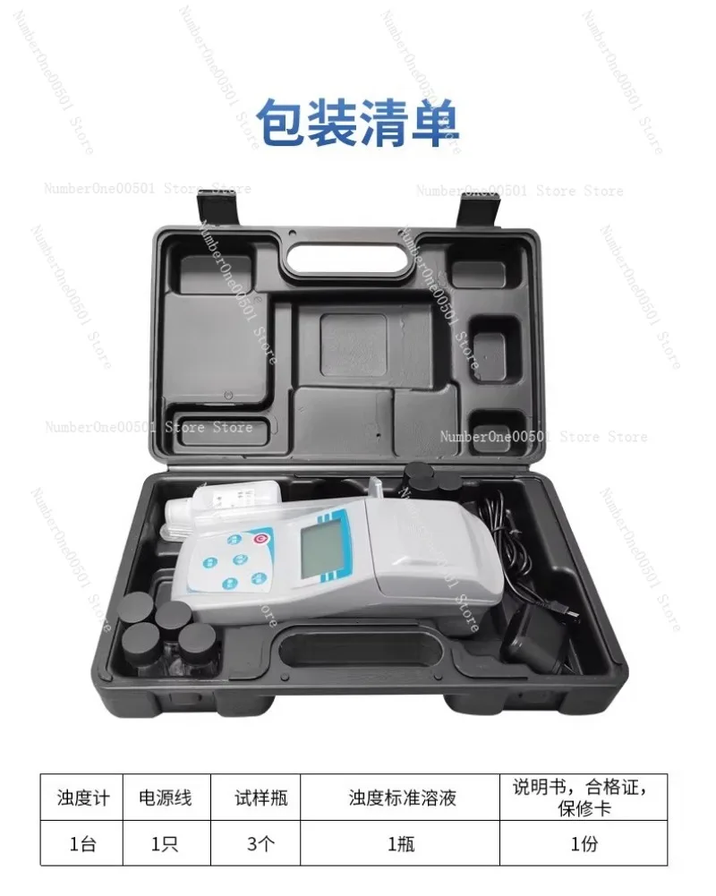 

0 201 1001NTU Smart Turbidity Meter Scattered Light For Pool Water Plant Testing
