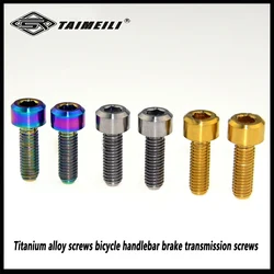 4pcs titanium alloy screws M5x12/15/18/20/25mm bicycle handlebar brake transmission screws
