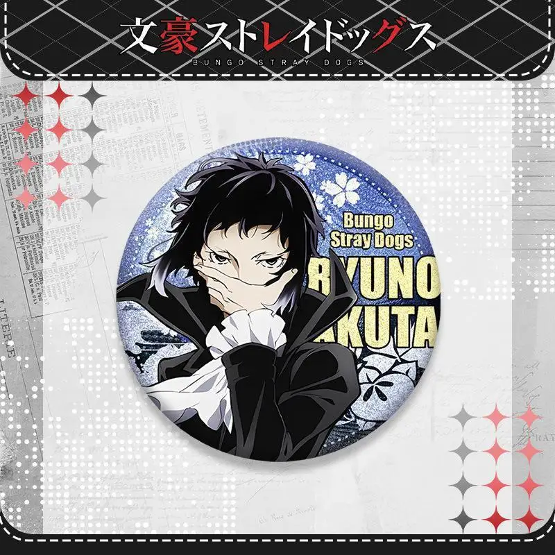 58mm/Dot Laser Double Flash Ryunosuke Akutagawa Costumes Badge Dazai Osamu Japanese Style Exclusive Brooch Accessories