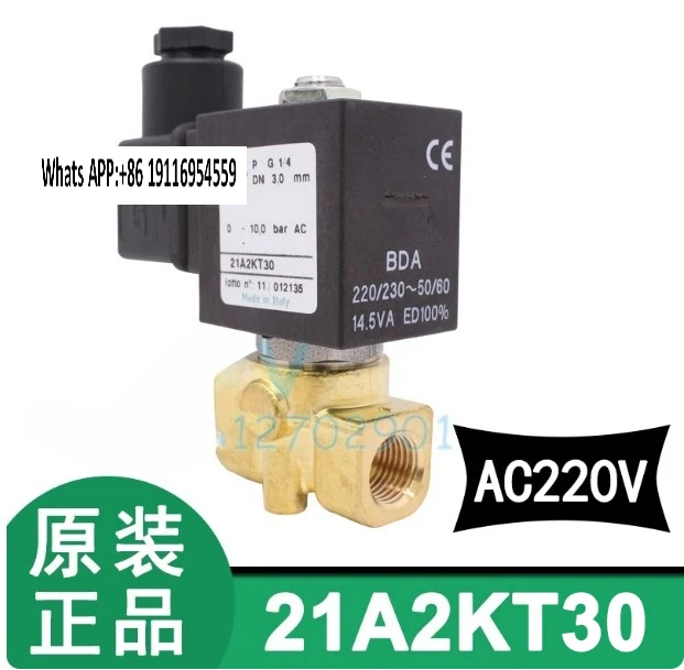 

Solenoid valve 21A2KT30 brass thread buckle 2 points AC220V internal thread imported DC24V