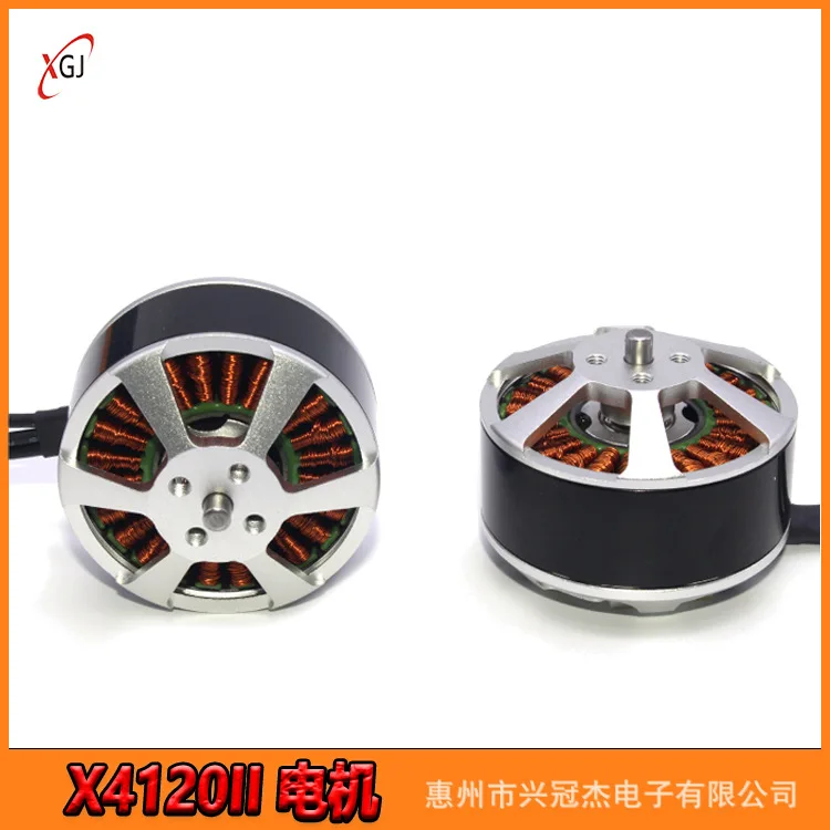 FPV four-axis six-axis drone model aircraft X4120 400KV motor, Haoying Lotte 40A ESC 15-inch paddle