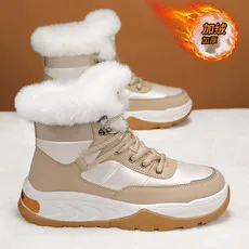 Special Factory Store Autumn and Winter High Top Men's Cotton Shoes Snow Boots