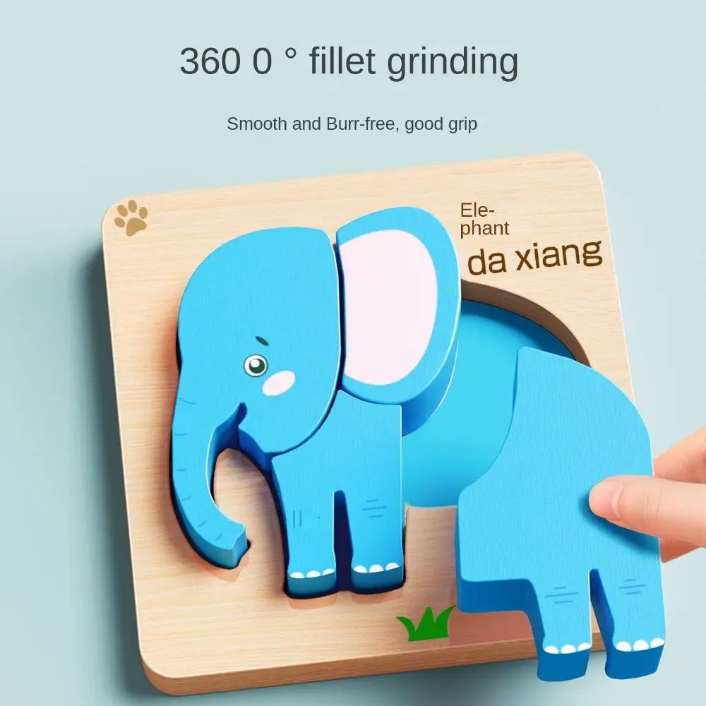 Game 4 in 1 3D Wooden Puzzles Cartoon Educational Wooden Puzzle Toy Intelligence Animal Wooden Rainbow Blocks Puzzle Kids