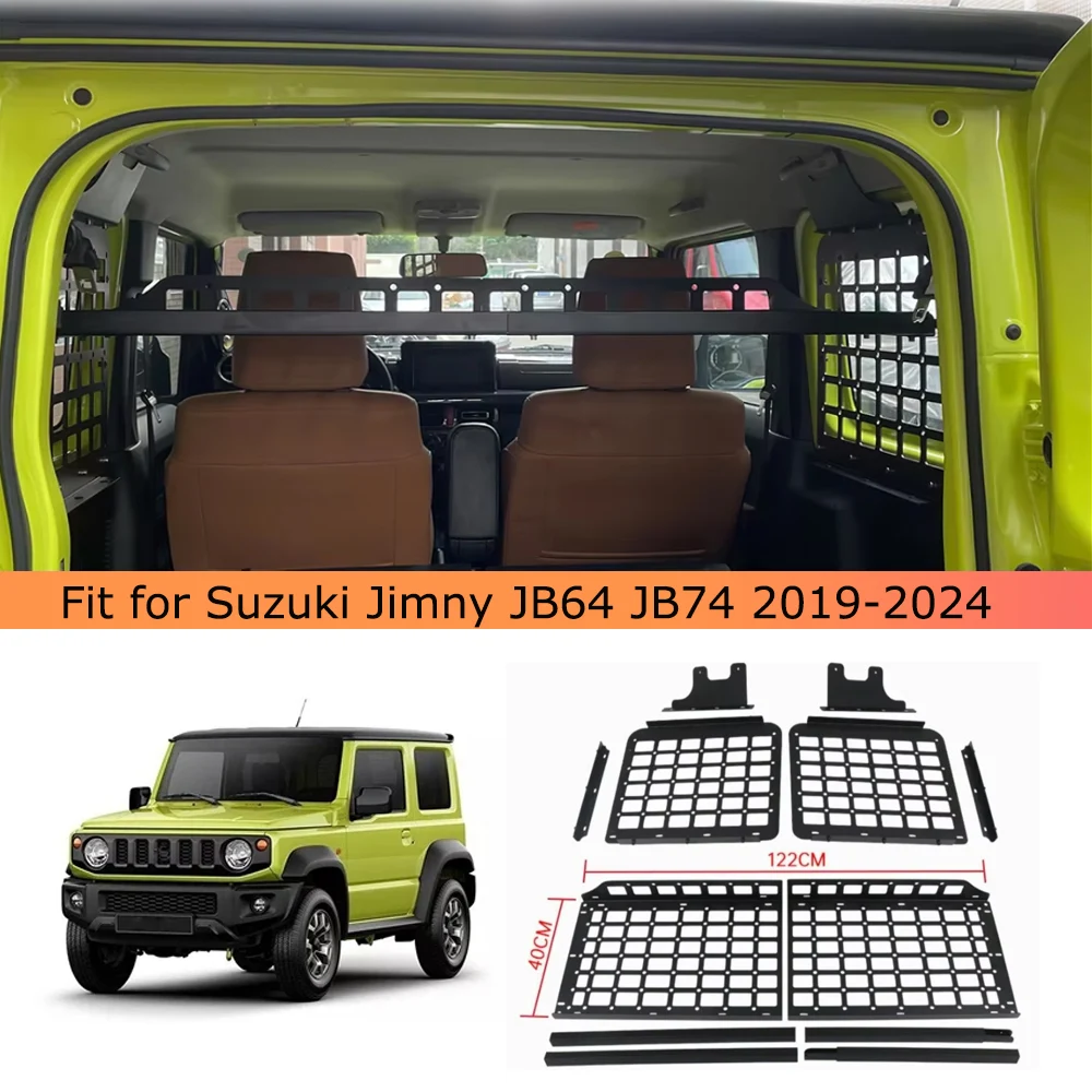 For Suzuki Jimny JB64 JB74 2019-2025 Rear Molle Storage Panel Trunk Expansion Shelf Offroad Overland Camping Luggage Organizer
