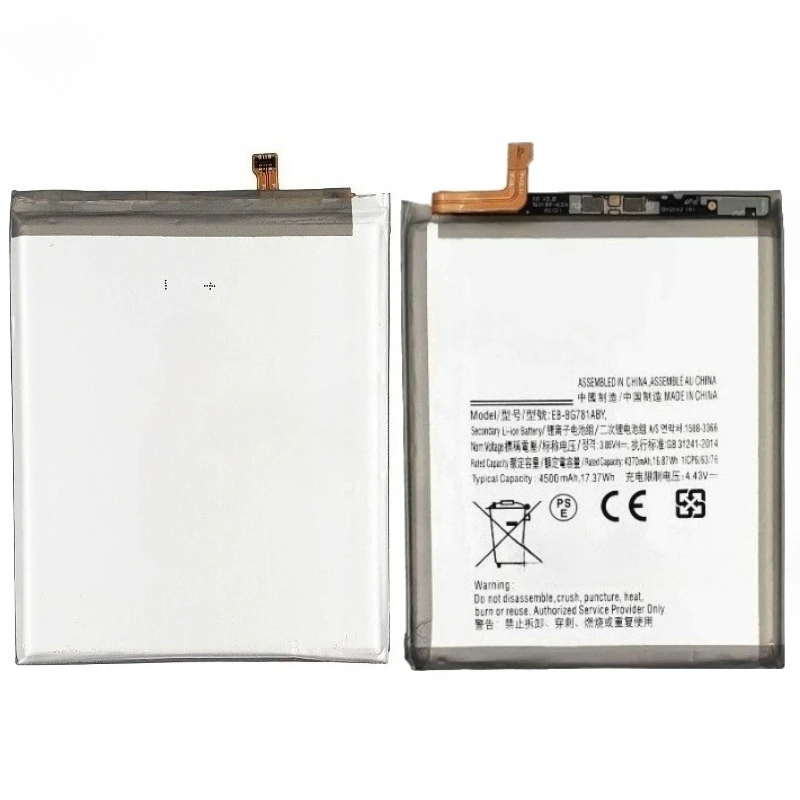 Nova bateria de substituição EB-BG781ABY 4500mAh para Samsung Galaxy S20 FE 5G SM-G781 A52 SM-A526/DS baterias com ferramentas