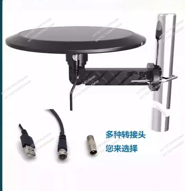 

Универсальная внутренняя и наружная цифровая антенна HD DTMB для приемов сигналов в сельском и на открытом воздухе