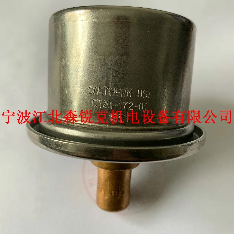 Thermostatic valve core P-V71-3003#01#003 is suitable for Kobelco air compressor thermostatic valve SS-FC61-501#01
