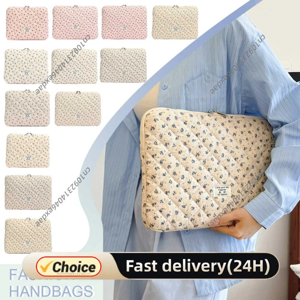 Flower Printed Laptop Sleeve Quilted Laptop Carrying Case Protective Cute Computer Sleeve for 11-15 Inch Laptop Tablet