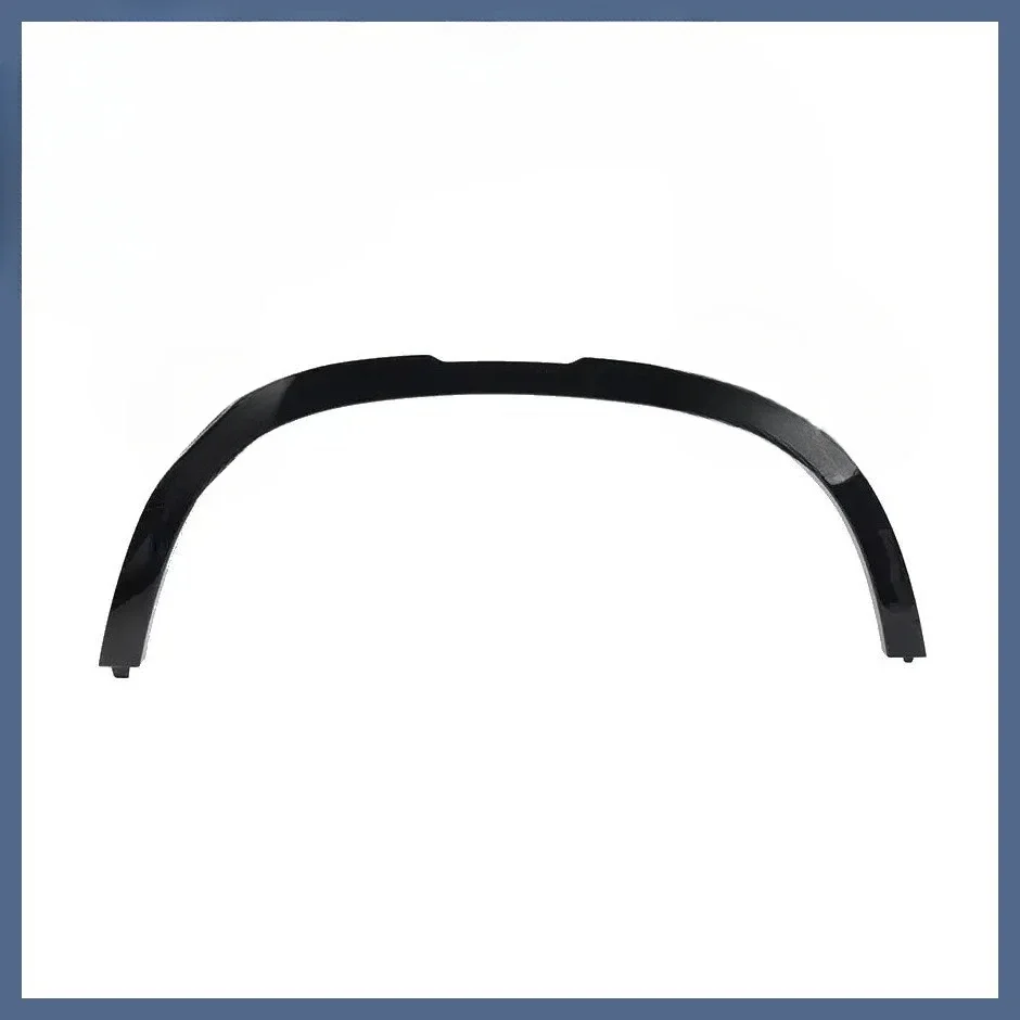 Suitable for right front eyebrow LR130584 high quality auto parts