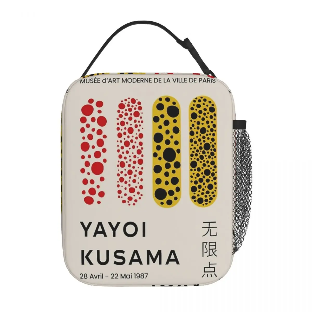 

Изолированные сумки для ланча Yayoi Kusama, товары абстрактного искусства ящик для хранения продуктов питания, многофункциональный термоохладитель, коробка для бенто для улицы