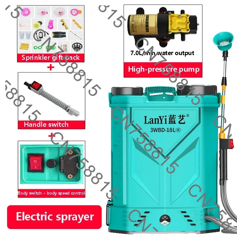 Agricultural household outdoor sprayer, 20 liters lithium battery backpack high pressure sprayer