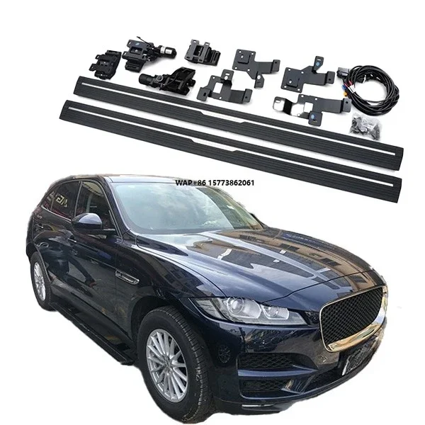 Electric Side Step …