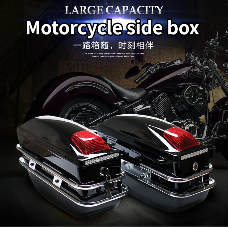 

Motorcycle Modification Side Box Scooter Hanging Box Rainproof Back Side Box Universal Motorcycle Accessories