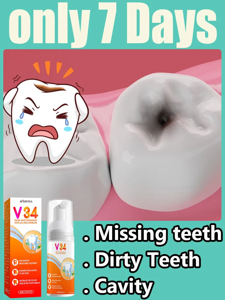 2025 Patch Waterproof Intraoral Repair Patches Intraoral Ingrown Correction Sticker Discolored Damaged Intraoral Care Tool