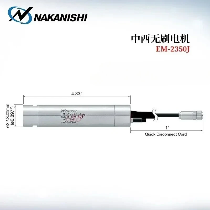 Genuine Nsk Nakanis… - image