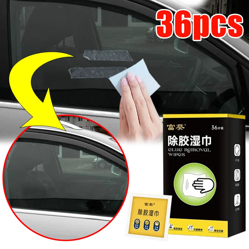 Car glue remover wipes Car stickers Clean household non-toxic removal label decal residue glue Universal glue remover tool