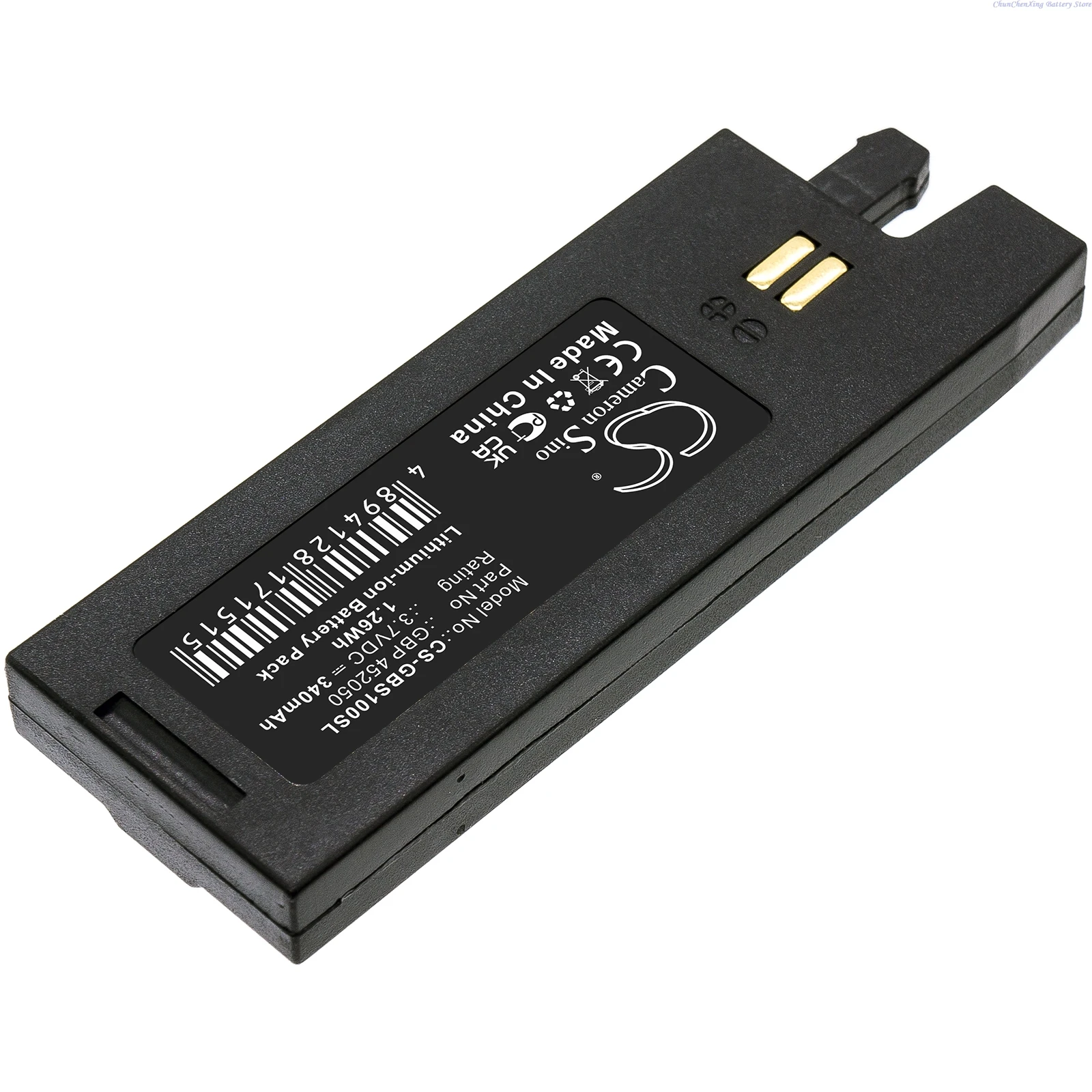 3.7V 340mAh Electronic Tuner battery GBP 452050 for Gibson G-FORCE Auto-Tuner, GForce, Tronicaltune, minEtune, Min-ETune-System