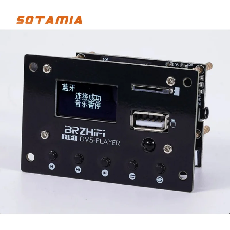 sotamia-dv5-ロスレスオーディオプレーヤー-es9018-デコード-u-ディスク-tf-カード-bluetooth-50-lcd-ディスプレイ-wav-flac