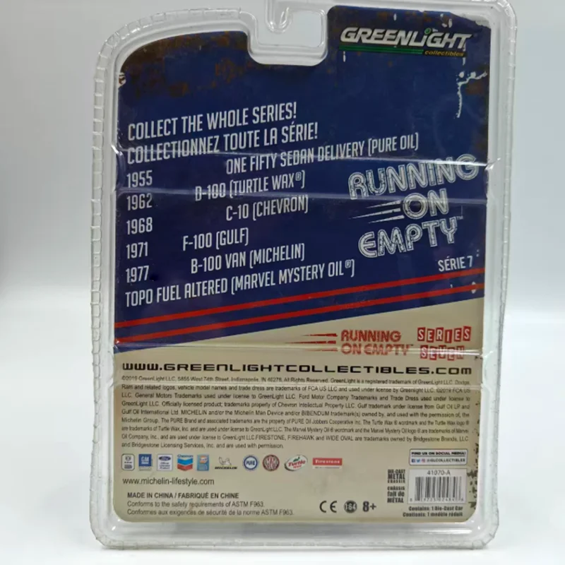 Greenlight 1:64 Scale 1955 One Fifty SEDAN DELIVERY Alloy Simulation Car Model Static Collection Souvenir Gift