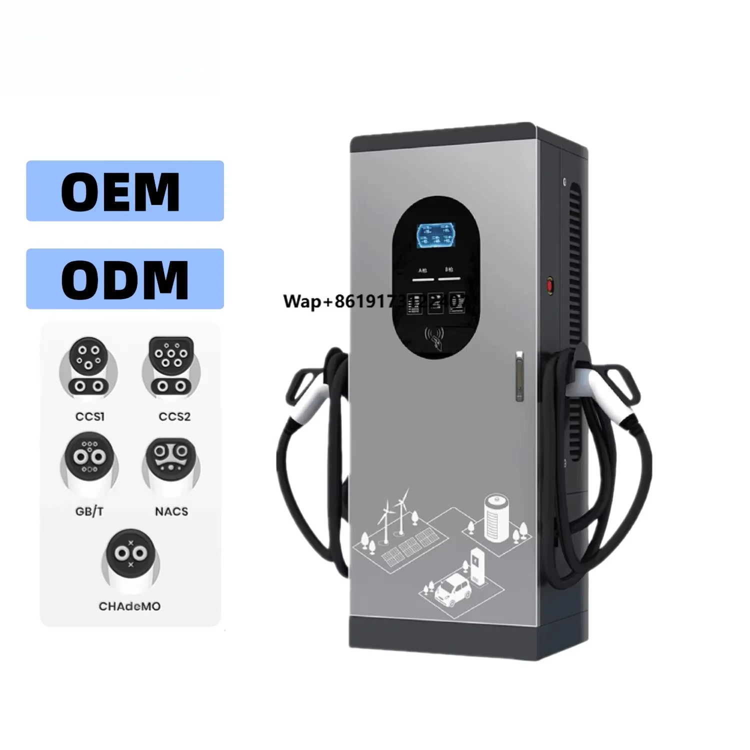 CHESU Floor-standing Fast Charging Station CCS1/CCS2/GBT Electric Car Charger Station IP54 DC 160kW Charger