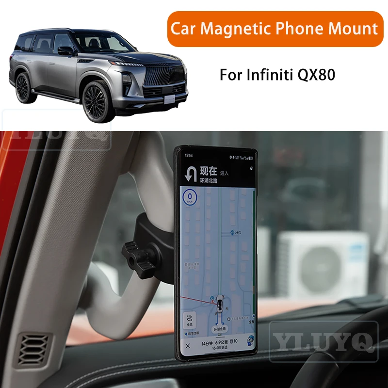 

For Infiniti QX80 Car Magnetic Phone Holder, Gravity Navigation Mount, A-Pillar, Passenger Side, Car Interior Accessories