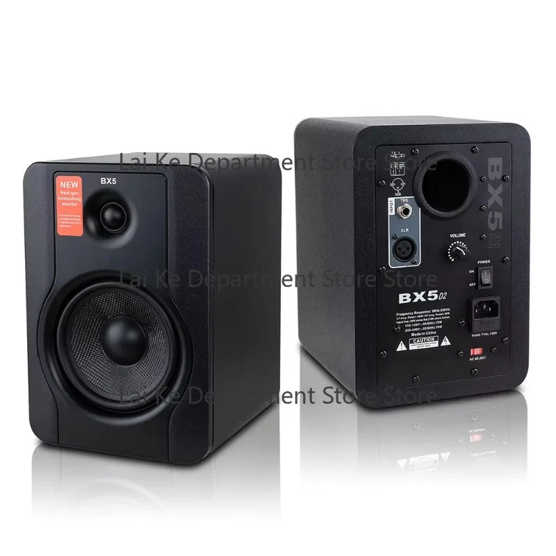 BX5 D2 Professional Active Monit-or Speaker Desktop Hi-Fi Recording Studio 2.0 Bookshelf Speaker 5-inch