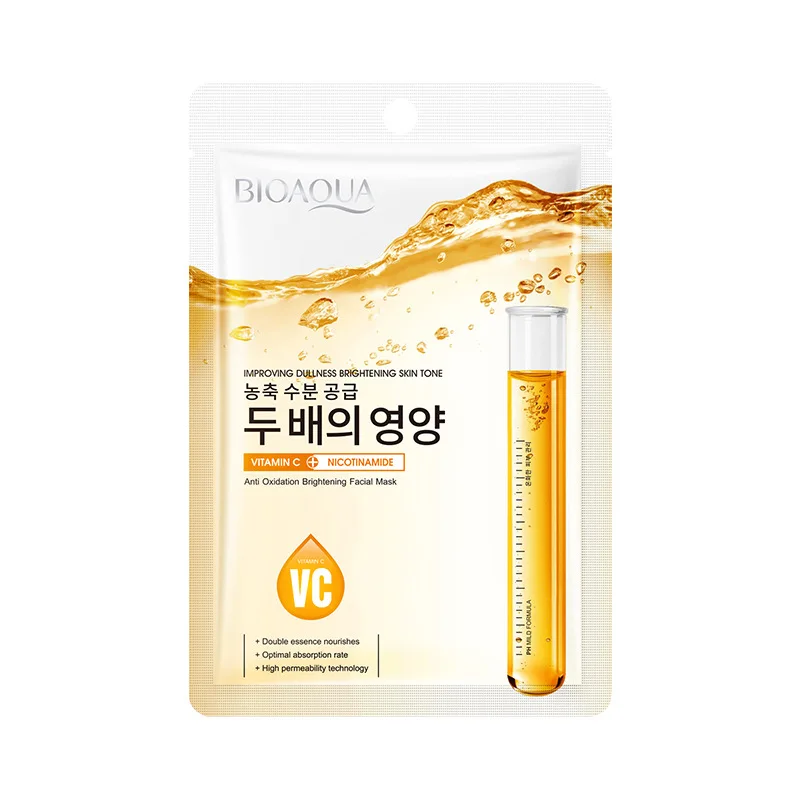 5pcs BIOAQUA Niacinamide Face Mask Anti Wrinkle Moisturizing Hyaluronic Acid Whitening Facial Mask Sheet Mask Skin Care view 6