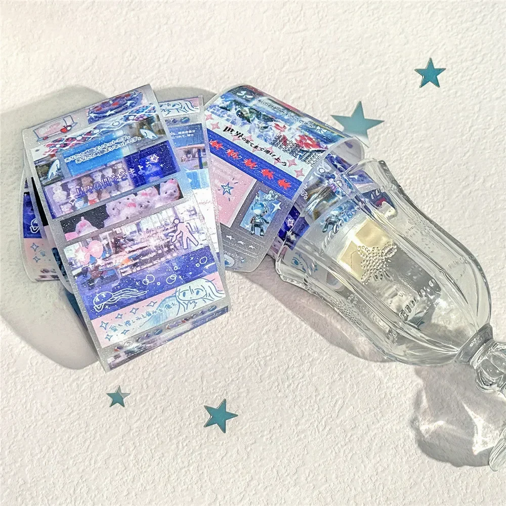 My Memories Series Stickers - Showa Era Vintage PET Tapes, Kawaii Craft Supplies for Scrapbooking & Junk Journals - view 4