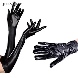 Silver Sexy Stretch PU Leather Skinny Long Glove Punk Rock HipHop Jazz Disco Dance Glove Shiny Metallic Mitten Cosplay Accessory