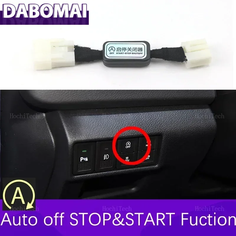 Automatic Stop Star…