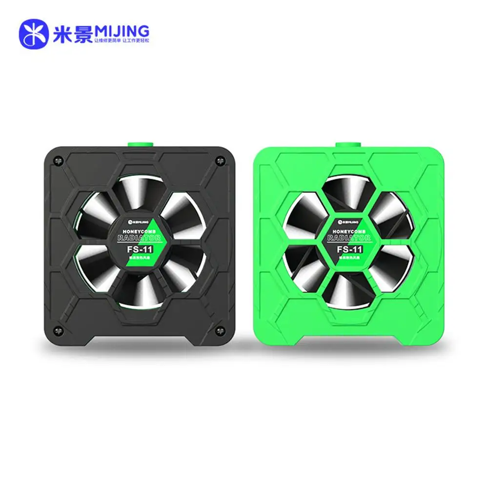 

MIJING FS-11 Honeycomb Radiating Cooling Fan Double-Sided Use For Mobile Phone Motherboard PCB Weld Repair Heat Dissipation Tool