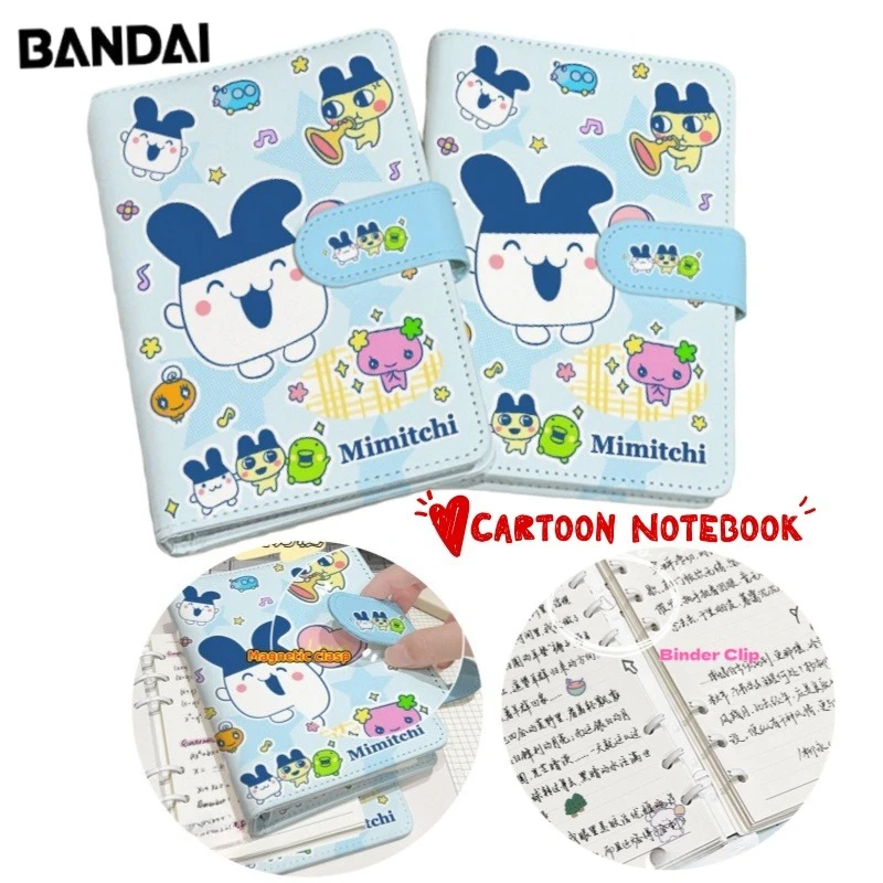 

Tamagotchi High Color Value A5 Magnetic Notepad Horizontal Line Blank Grid Inner Page Cartoon Cute Student A6 Binder Hand Ledger