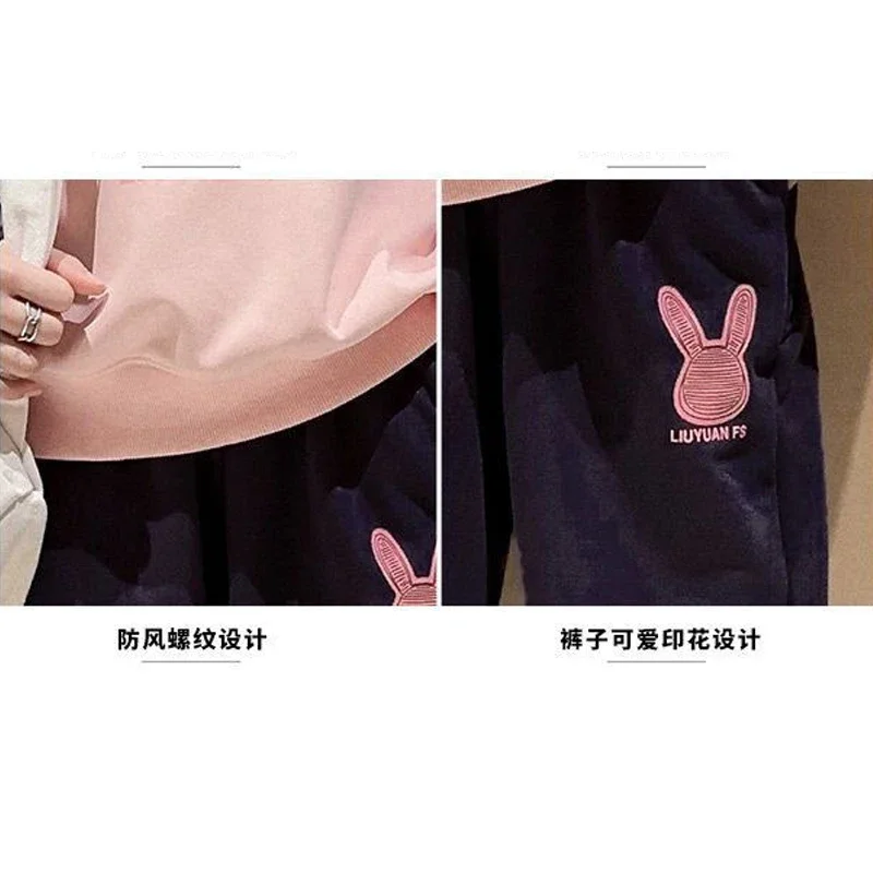 2024 Spring Autumn Girls Clothing Set Cartoon Rabbit Pattern Sports Top +Pants 2Pcs For 4-14Y Teen-agers Kids Casual Suit