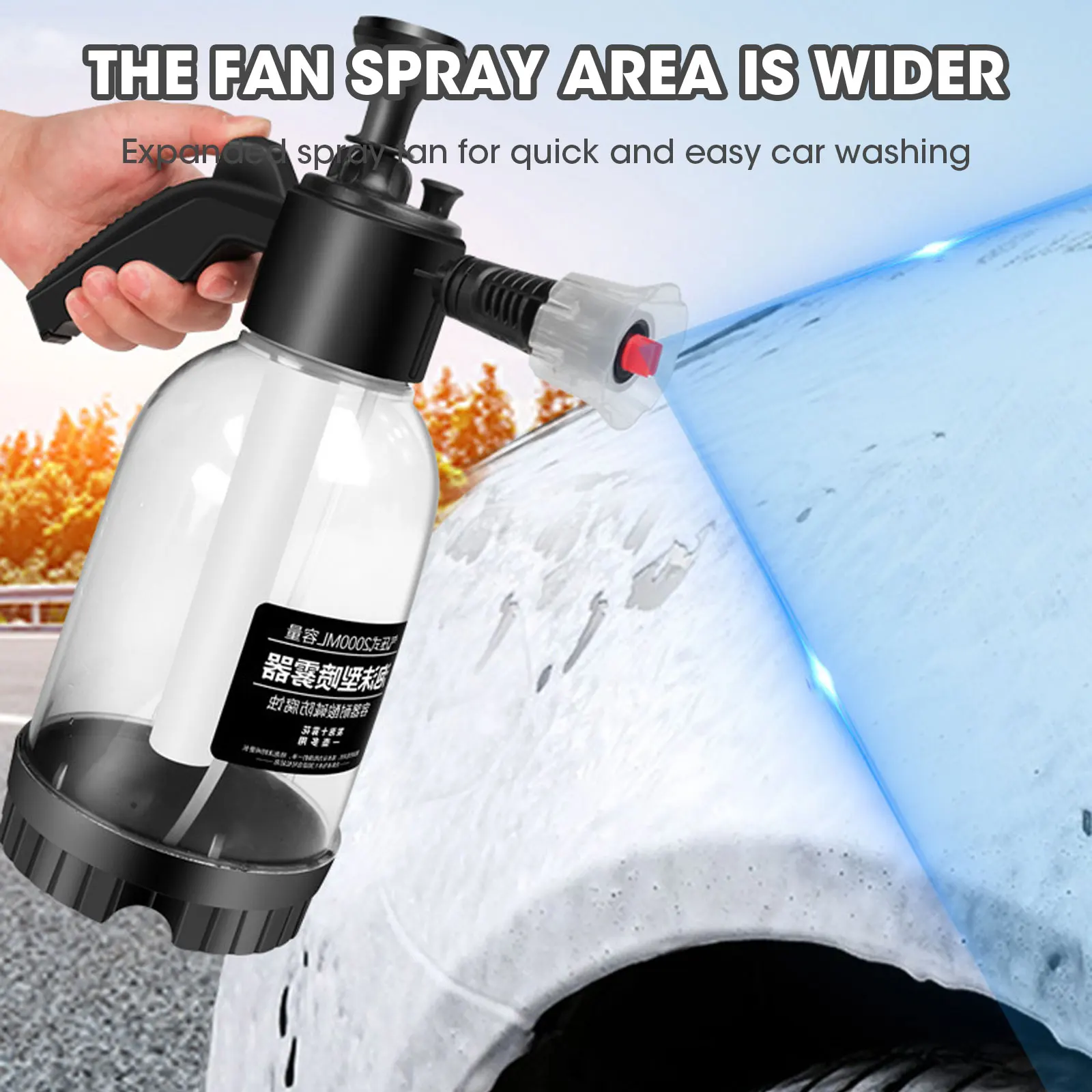 Windproof foam nozzle Spray kettle accessories Fountain nozzle Car wash nozzle Water gun foam nozzle