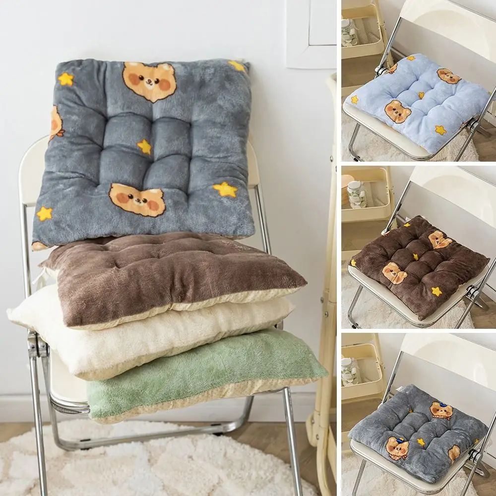 

Portable Plush Seat Cushion 40*40cm Cartoon Stool Cushion Thicken Non-slip Chair Pad for Home&Office