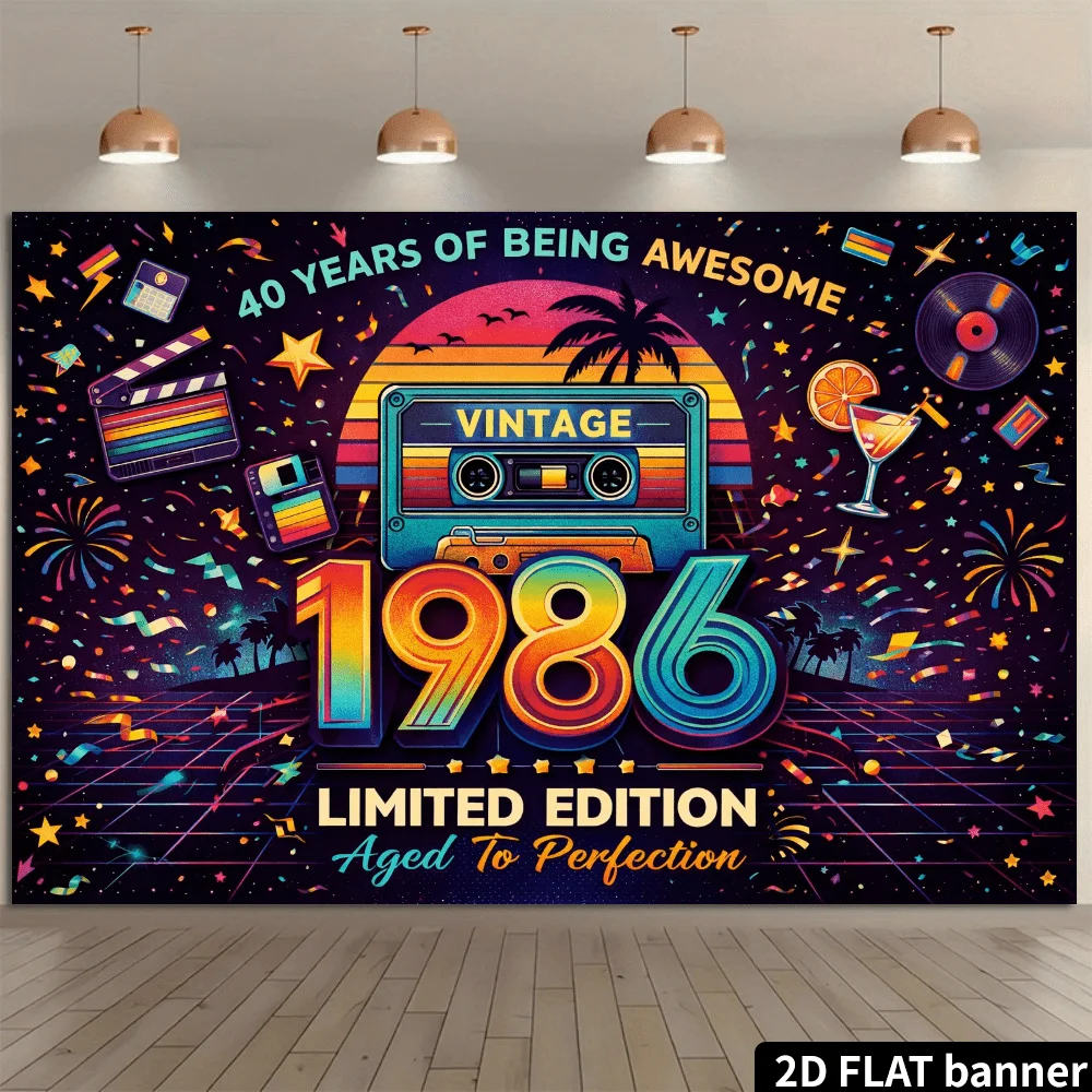Retro-Banner, geeignet für Partys im 80er-Jahre-Stil, mit Tonbandaufzeichnung und Retro-Dekorationen. Blickfang für Geburtstage und nostalgische Anlässe. – Detail 2